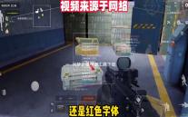 元梦之星琴谱工具下载